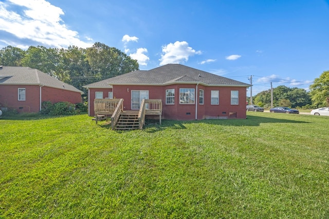 250 S Lovelady Dr, Cookeville, TN 38506 - photo 6