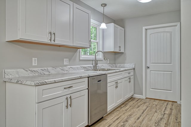 4618 Maple Shade Cir, Cookeville, TN 38501 - photo 13
