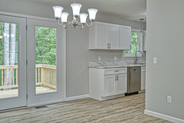 4618 Maple Shade Cir, Cookeville, TN 38501 - photo 8