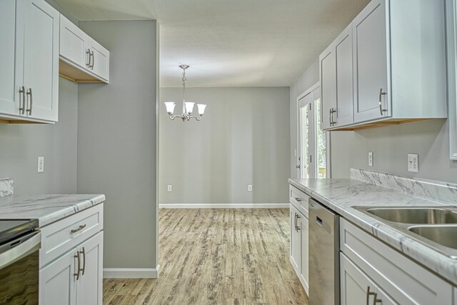 4618 Maple Shade Cir, Cookeville, TN 38501 - photo 15