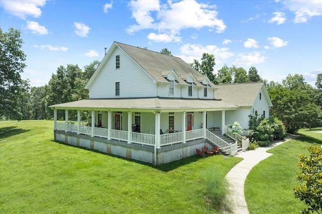 292 Mclerran Cemetery Rd, Moss, TN 38575 - view of front of home with covered porch, a front yard, and roof with shingles