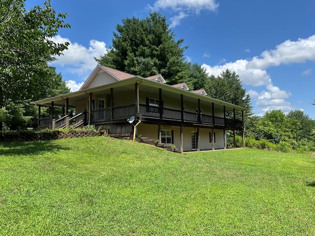 7029 Monterey Hwy, Sparta, TN 38583 - photo 1