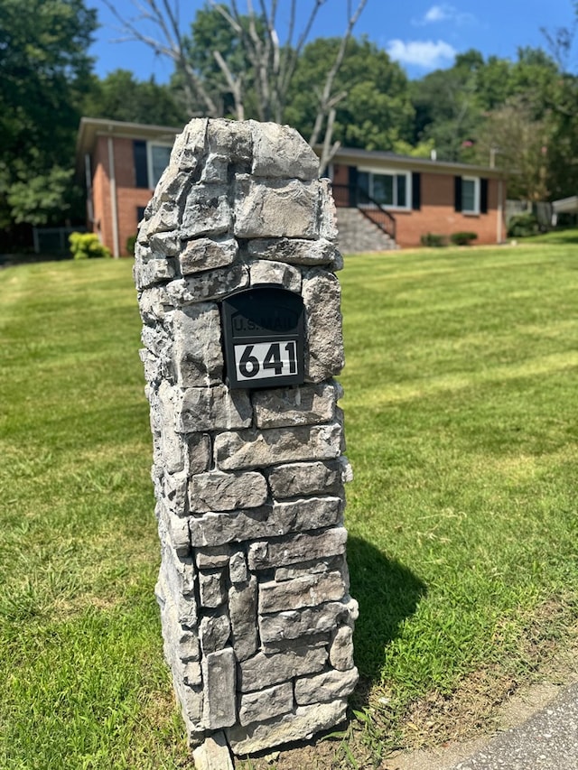 641 Carmack Ave, Carthage, TN 38563 - photo 22