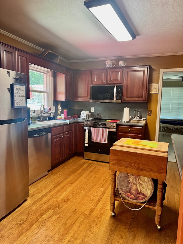 641 Carmack Ave, Carthage, TN 38563 - photo 29
