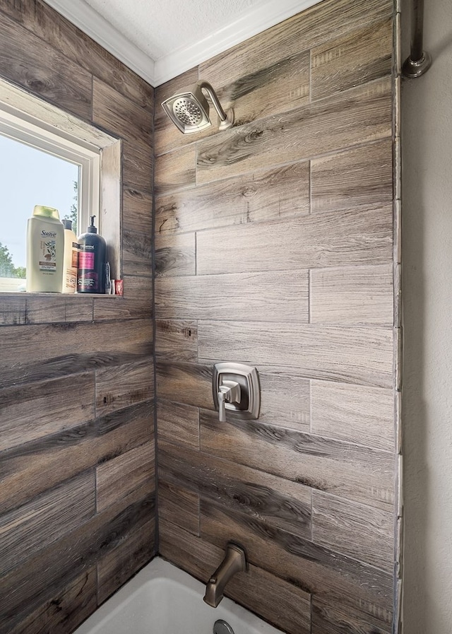 bathroom featuring  shower combination