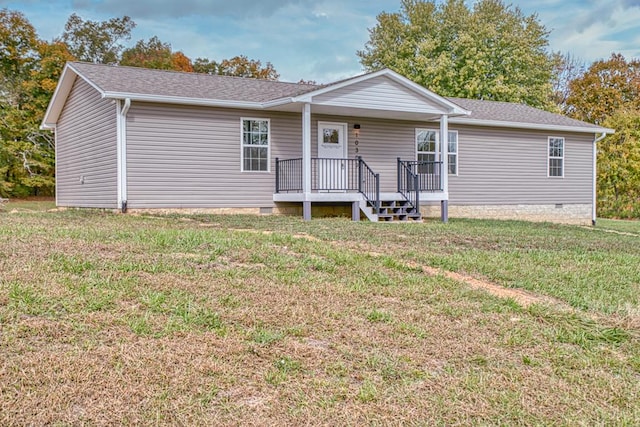 ranch-style house featuring crawl space, a front lawn, and roof with shingles