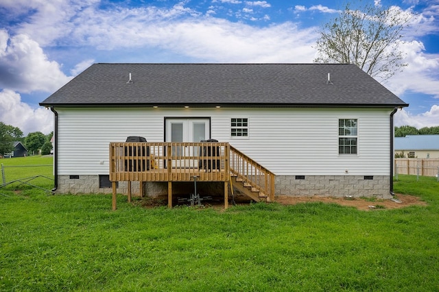 357 Miriah Dr, Mcminnville, TN 37110 - photo 17