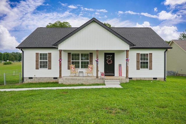 357 Miriah Dr, Mcminnville, TN 37110 - photo 1