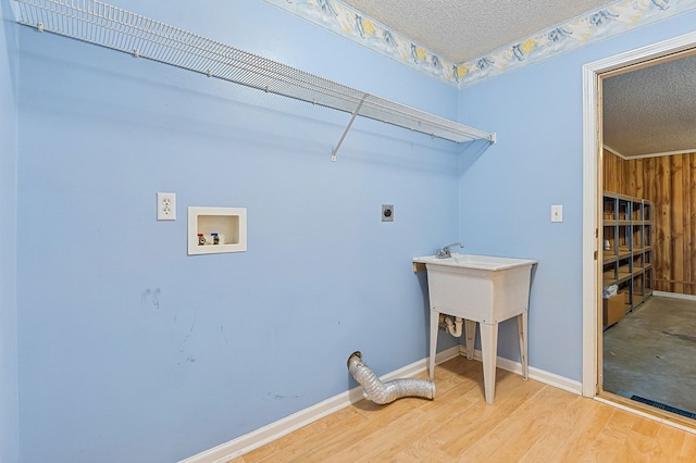 3609 Brookwood Dr, Cookeville, TN 38501 - photo 20