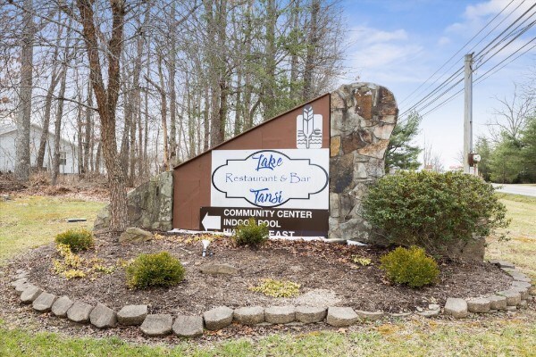 2029 Shalako Dr, Crossville, TN 38572 - photo 10