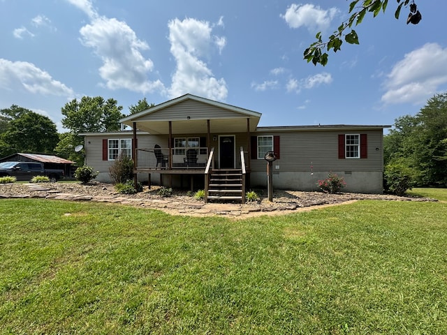 108 Hawn Dr, Crab Orchard, TN 37723 - photo 3