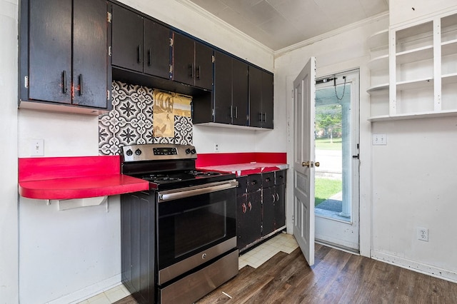 15 Spring St, Spencer, TN 38585 - photo 22