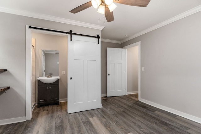 116 S Bright Hill St, Smithville, TN 37166 - photo 17