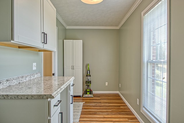 573 Windrowe Dr, Cookeville, TN 38506 - photo 25