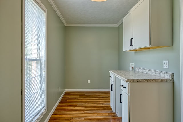 573 Windrowe Dr, Cookeville, TN 38506 - photo 24