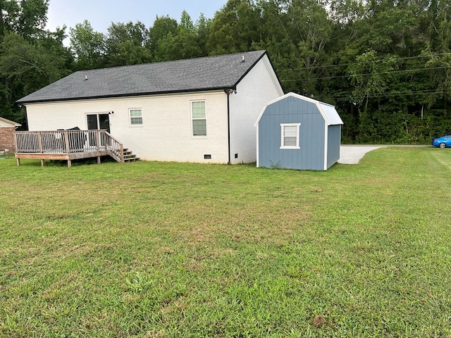 484 Royal Dr, Rock Island, TN 38581 - photo 7