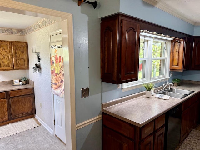 850 Wesley Chapel Rd, Sparta, TN 38583 - photo 9
