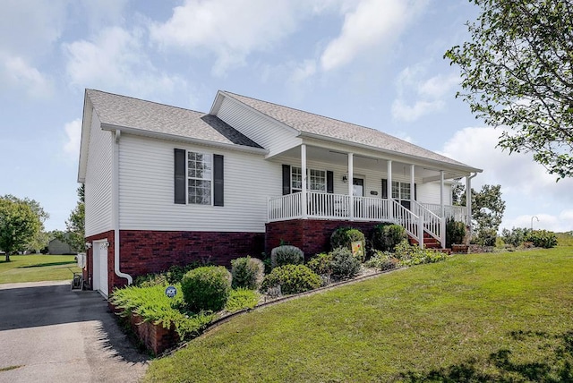 1520 Hawkins Crawford Rd, Cookeville, TN 38501 - photo 1