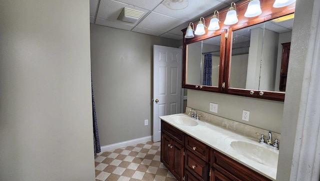 2106 Seventy Six Falls Rd, Albany, KY 42602 - photo 39