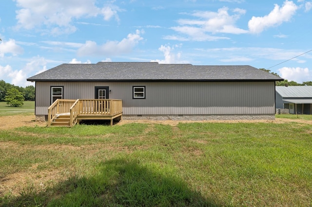 197 Wilhite St, Doyle, TN 38559 - photo 37
