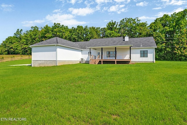 320 Ridge Ln, Monterey, TN 38574 - rear view of property featuring a lawn