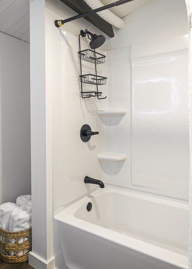122 Abby Ln, Byrdstown, TN 38549 - full bathroom featuring bathtub / shower combination