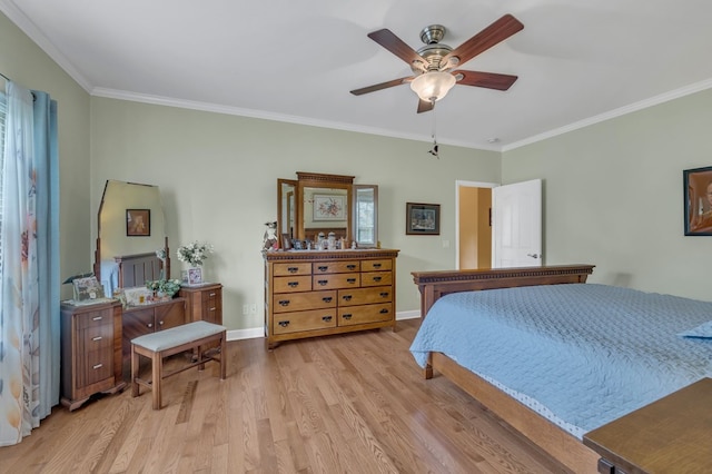 523 Maple Springs Rd, Manchester, TN 37355 - photo 18