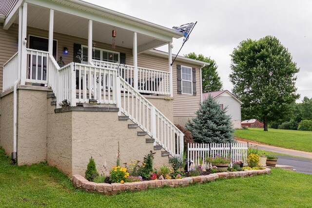 134 Bradford Dr, Sparta, TN 38583 - photo 5