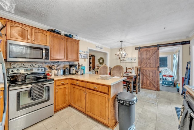 2321 Nickajack Trl, Murfreesboro, TN 37127 - photo 8