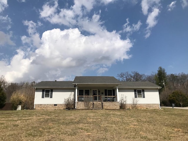 ranch-style house with a front lawn and crawl space