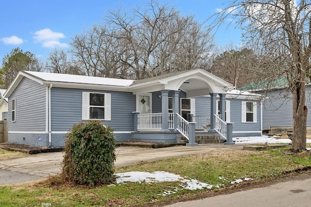 manufactured / mobile home featuring crawl space