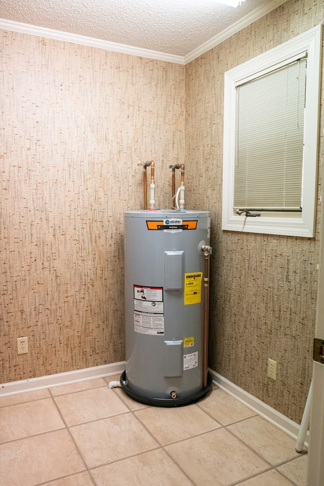 utilities featuring water heater