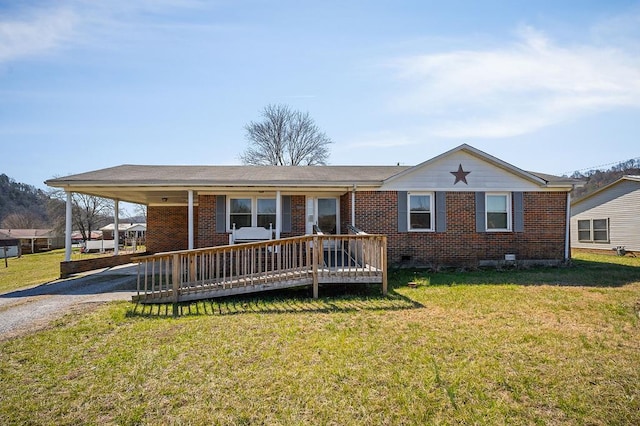 single story home featuring crawl space, an attached carport, driveway, and brick siding