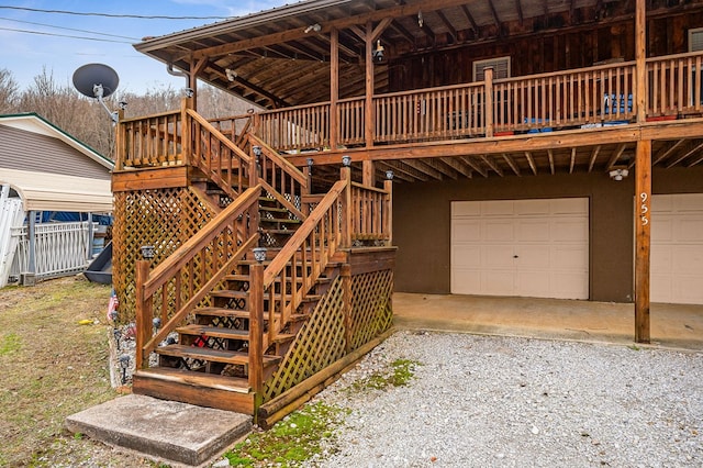 exterior space featuring gravel driveway