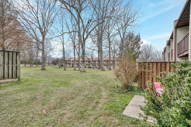 view of yard with fence