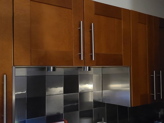 677 Selden St, Detroit, MI 48201 - detailed view of modern cabinets and brown cabinets