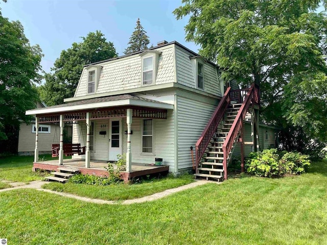 628 S Oak St, Mount Pleasant MI, 48858 multi for sale