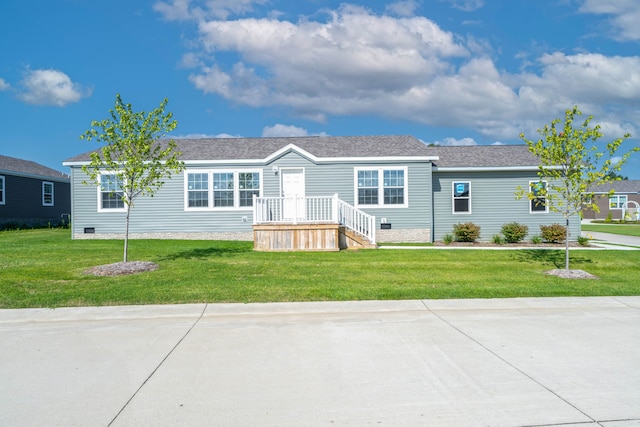 2776 Pinellas Ct, Lapeer, MI 48446 - manufactured / mobile home with a front yard and crawl space