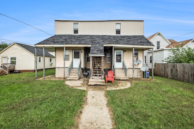 view of front of property with a front yard