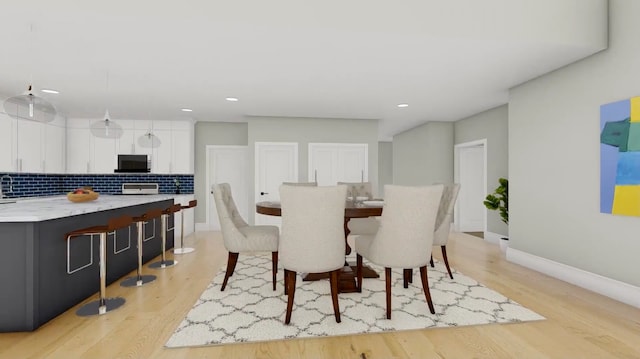 6666 Walton Blvd, Rochester Hills, MI 48309 - photo 18