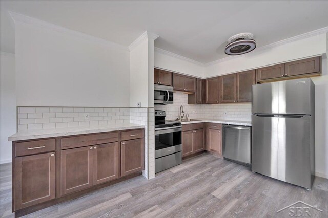 548 Shattuck Rd, Carrollton, MI 48604 - photo 14