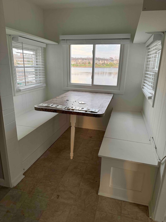 dining space with breakfast area and plenty of natural light