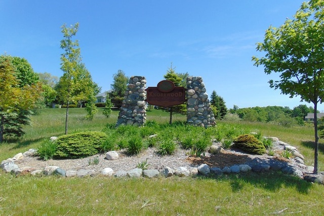 0 S Donnybrook Rd, Suttons Bay, MI 49682 - photo 1