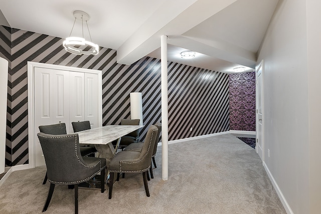 dining room featuring carpet