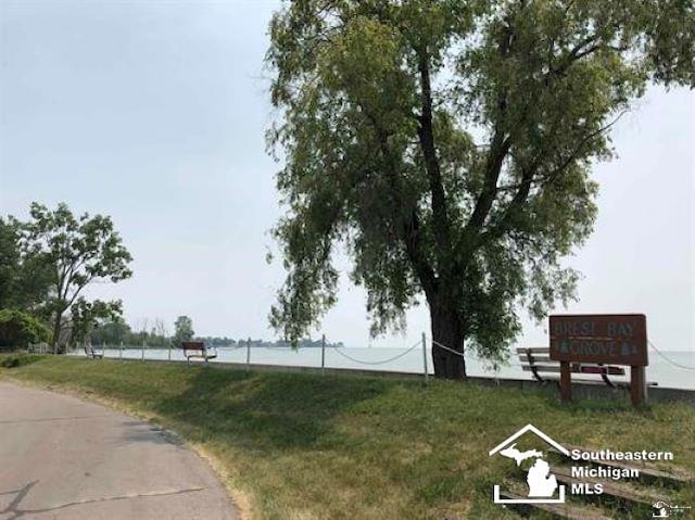 view of road featuring a water view