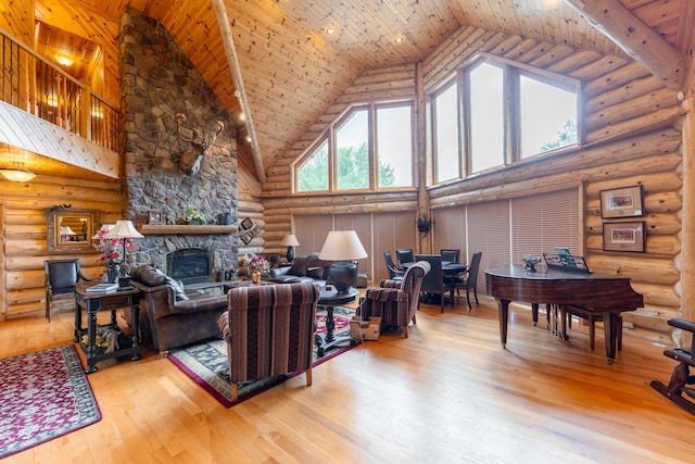 404 Barry Dr, Alger, MI 48610
