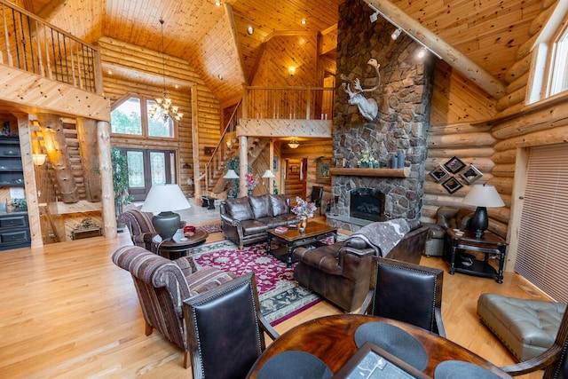 404 Barry Dr, Alger, MI 48610