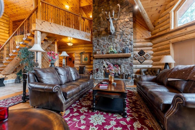 404 Barry Dr, Alger, MI 48610