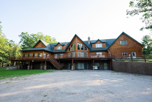 404 Barry Dr, Alger, MI 48610