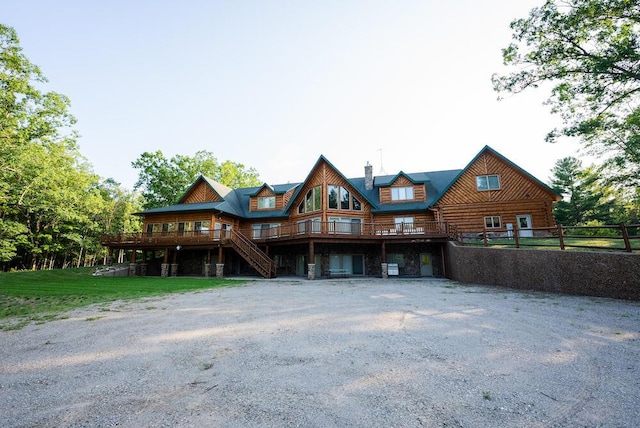 404 Barry Dr, Alger, MI 48610